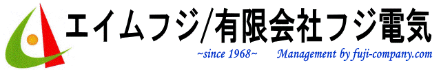 高機能HTMLテンプレート no.001　ロゴ